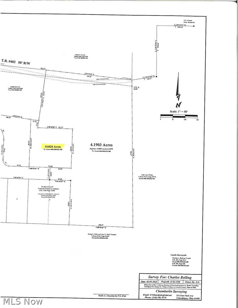 King Street Property Photo 2