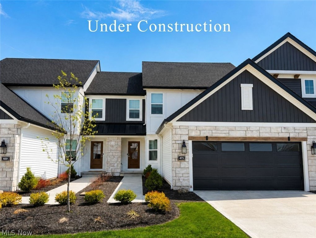 1825 Vivian Way Property Photo 1
