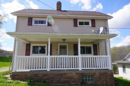 84 Powerhouse Road Property Photo 1