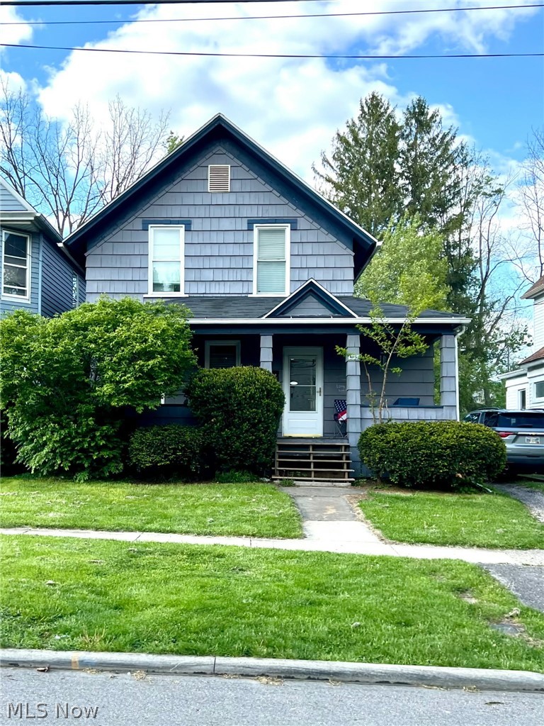 231 Howe Street