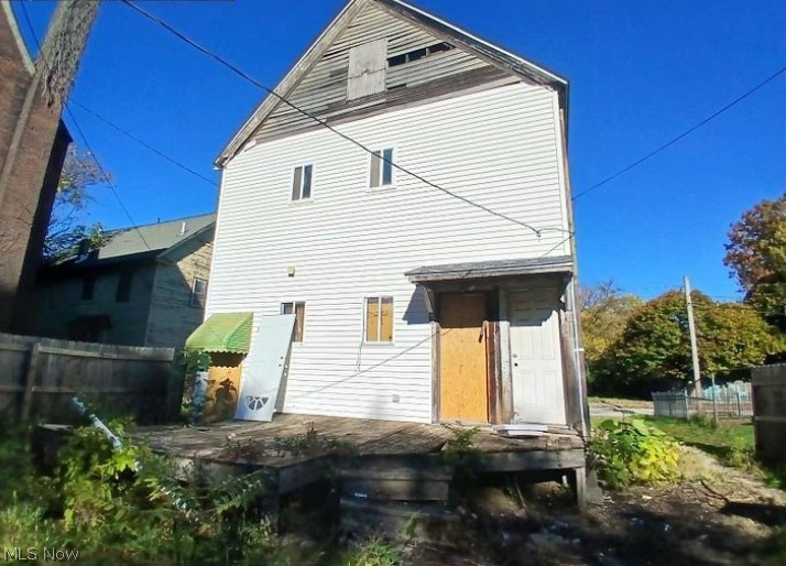 7112 Duluth Avenue Property Photo 21
