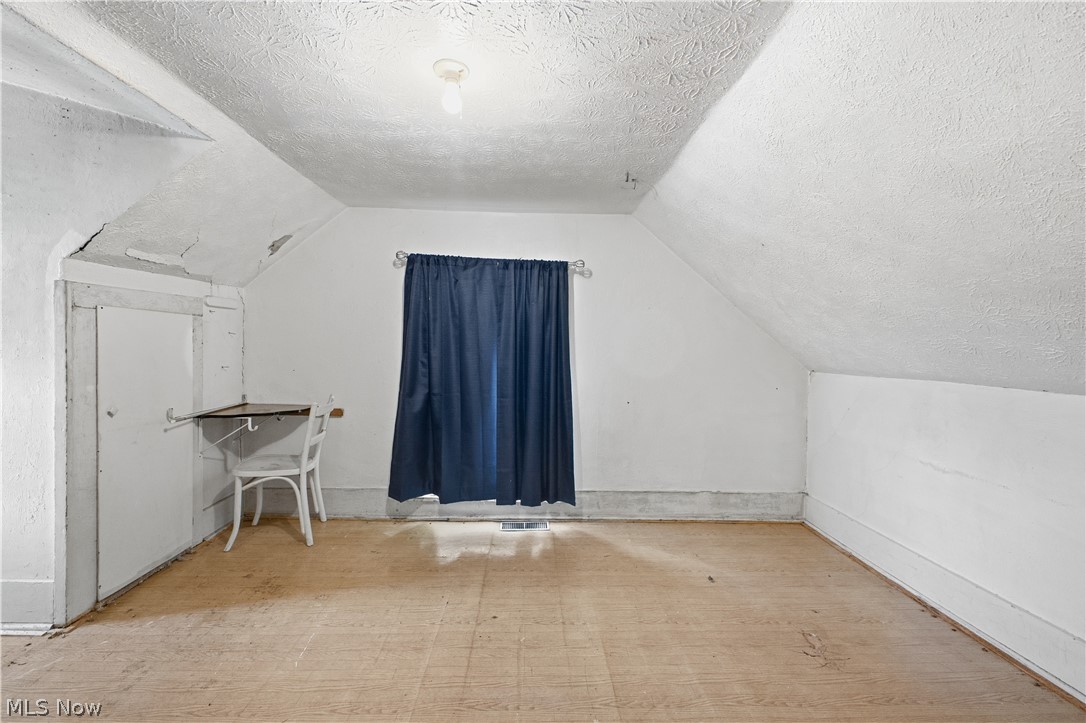 1561 E State Street Property Photo 16