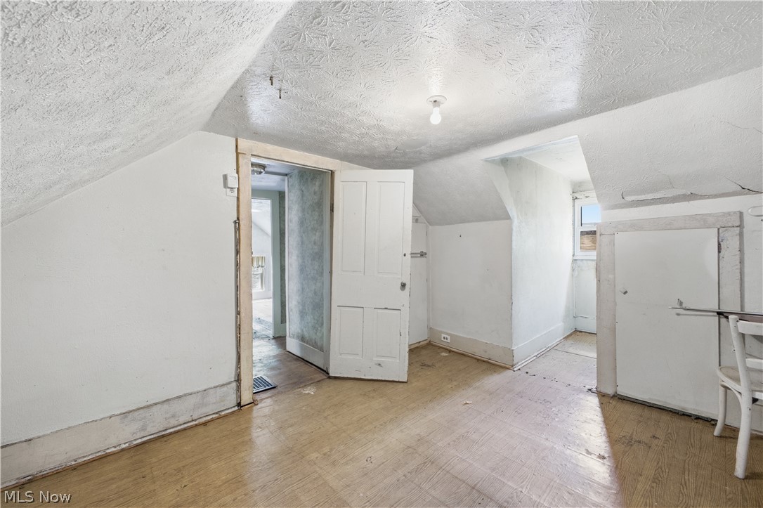 1561 E State Street Property Photo 17