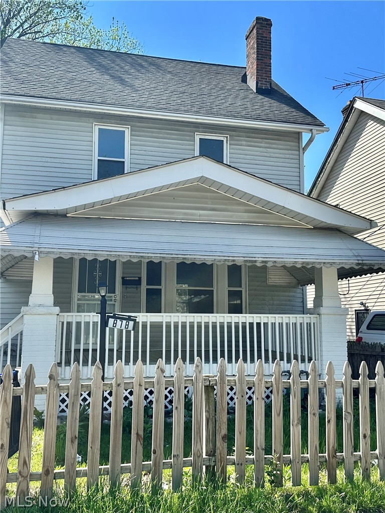 878 E 130th Street Property Photo 1