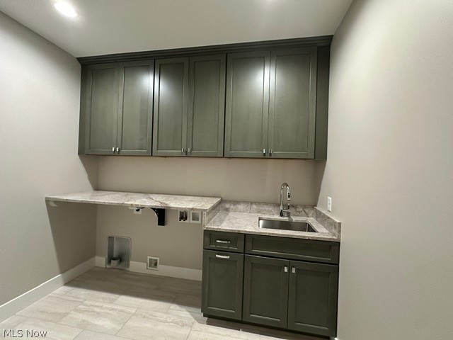 2791 Sylvan Road Property Photo 17