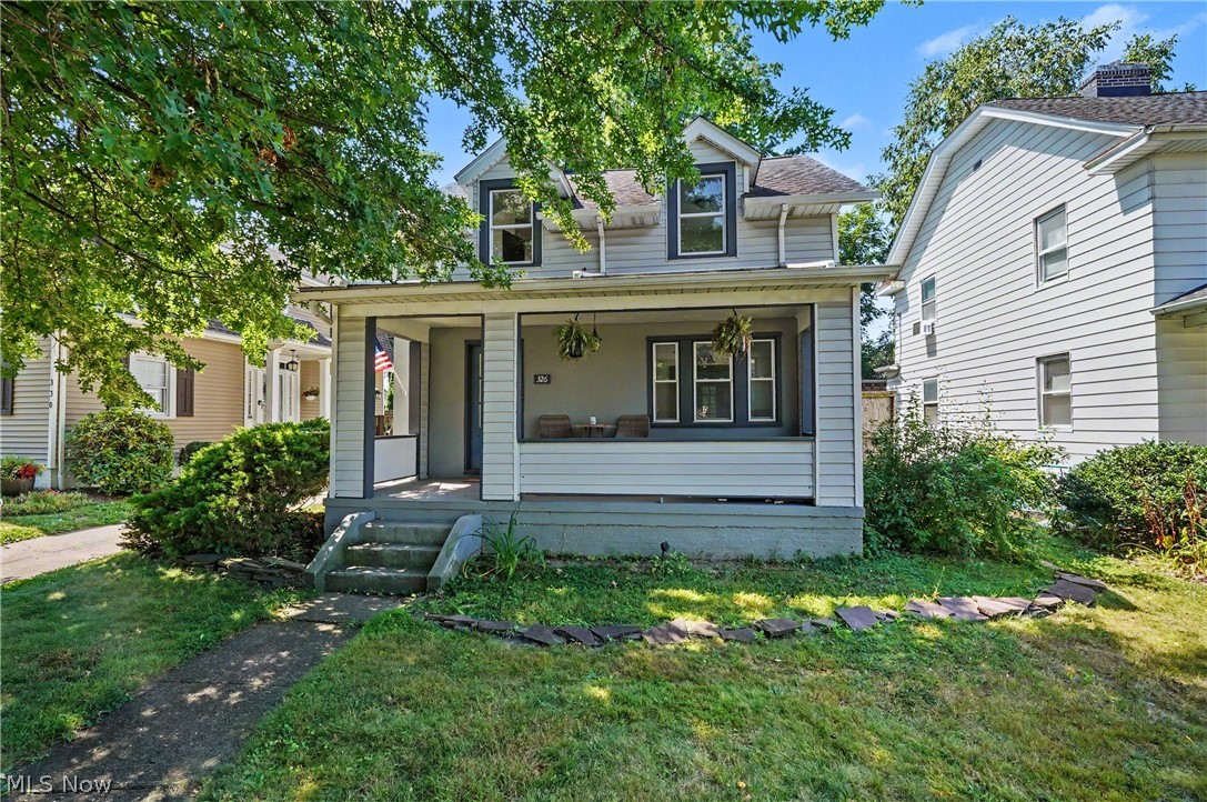 326 S Firestone Boulevard Property Photo 25