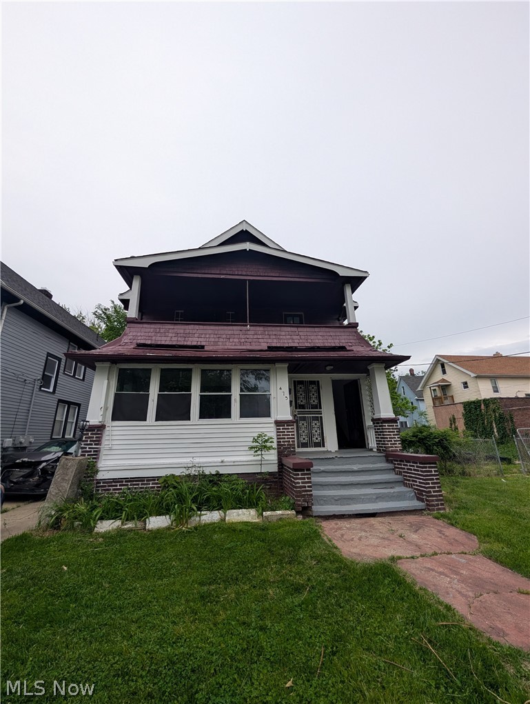 475 E 146th Street Property Photo 1