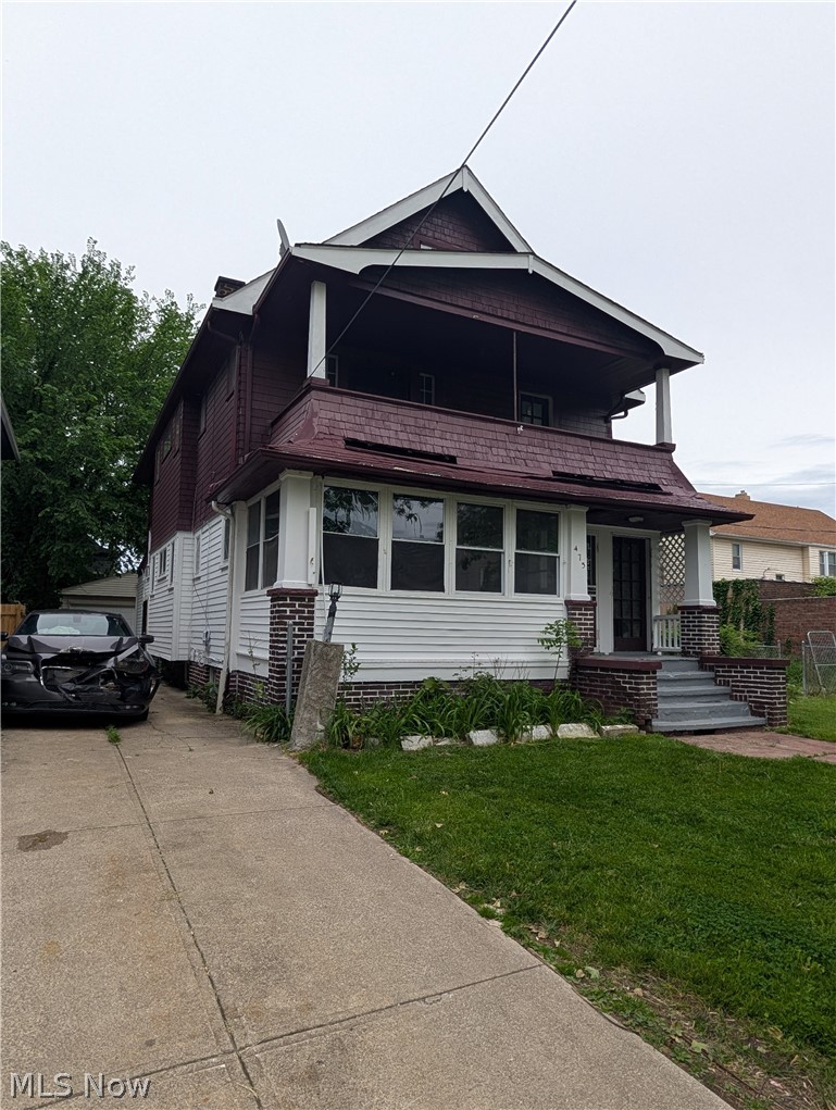 475 E 146th Street Property Photo 2
