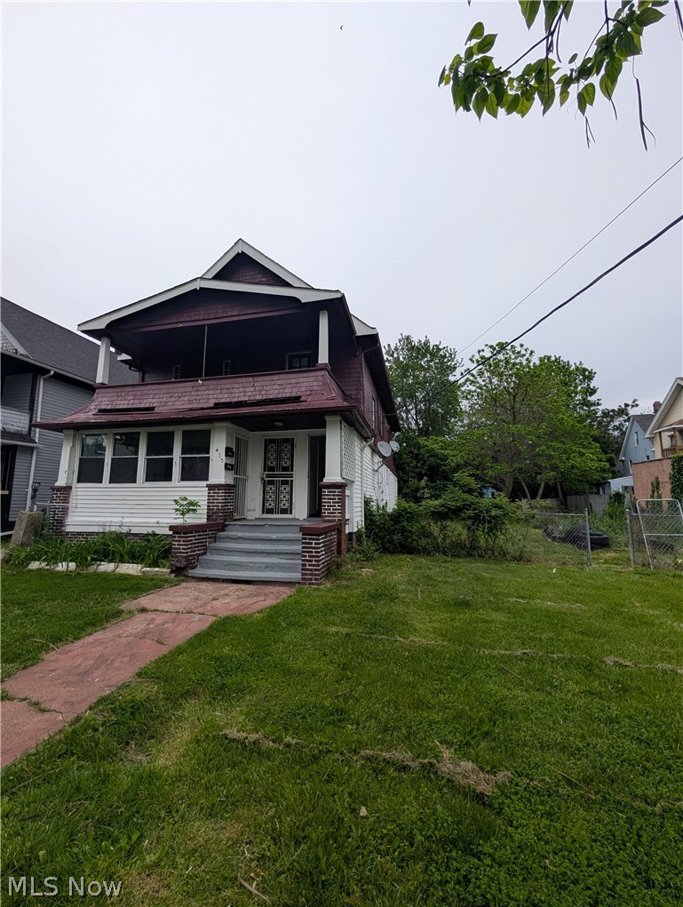 475 E 146th Street Property Photo 3