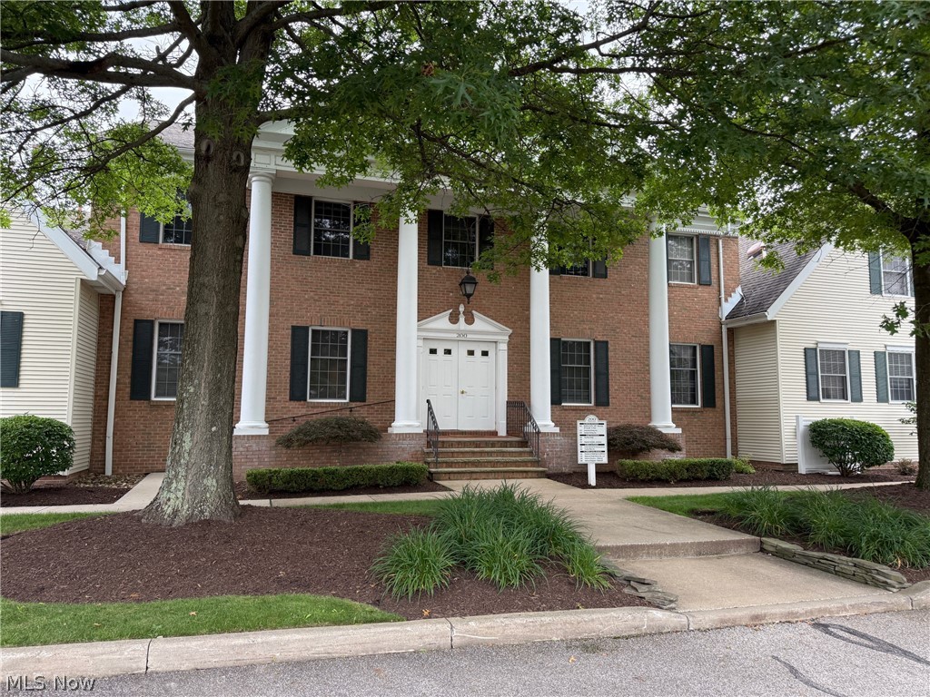 255 Park Place Property Photo 1