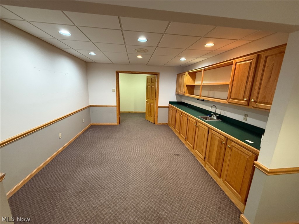 255 Park Place Property Photo 3