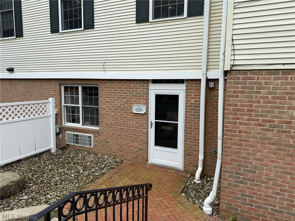 255 Park Place Property Photo 7