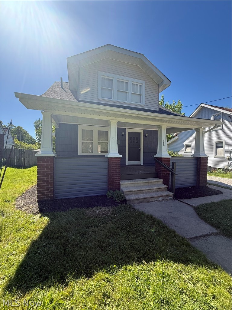 586 Brittain Road Property Photo 1