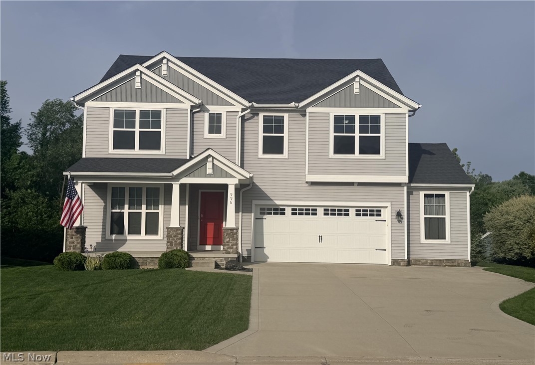 996 Ashley Taylor Court Property Photo 1