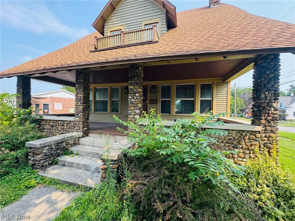 147 W Mcpherson Highway