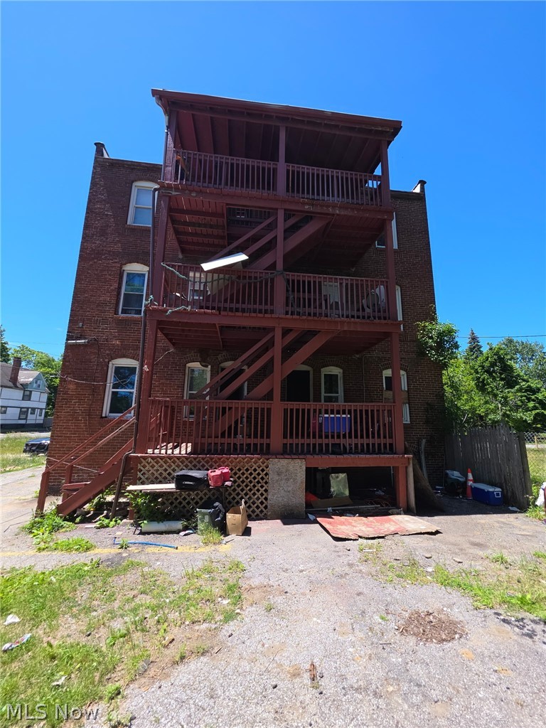 1381 E 84 Street Property Photo 7