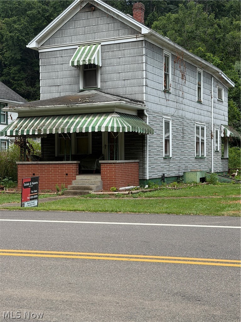 4956 State Route 150 Property Photo 1