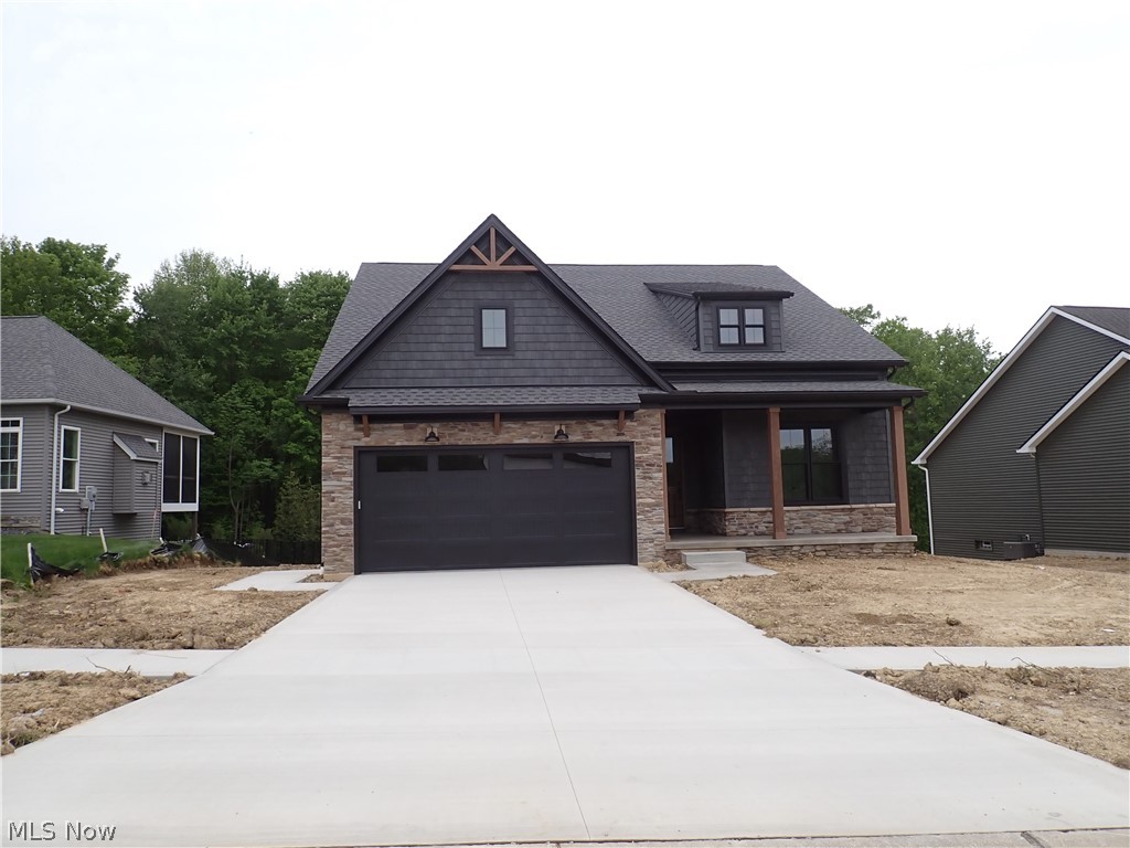 7069 Village Way Drive Property Photo 1
