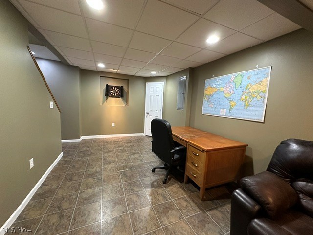 566 Colonial Drive Property Photo 23