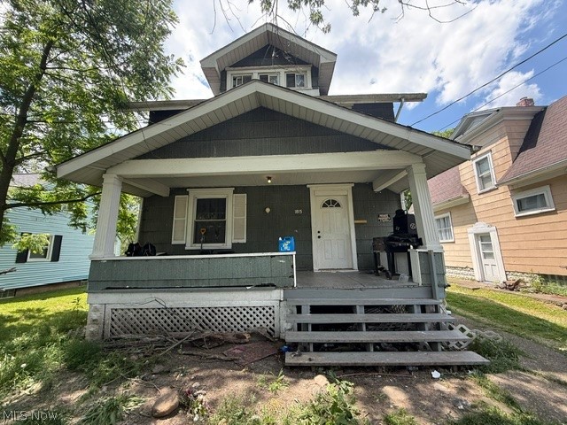 1815 Roosevelt Avenue NE
