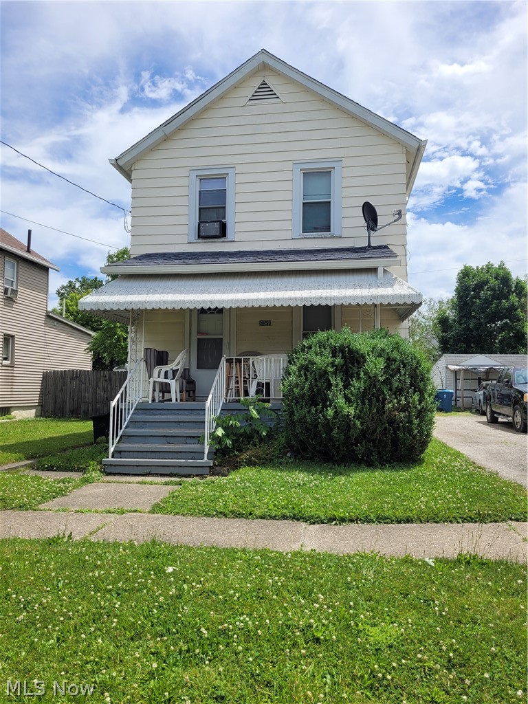 3151 Camden Avenue Property Photo 1