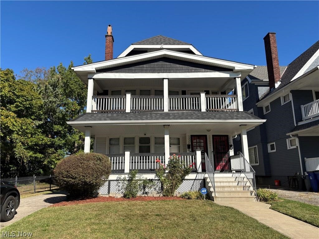 12337 Chesterfield Avenue Property Photo 1