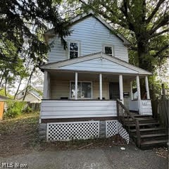 1977 W 77th Street Property Photo 1