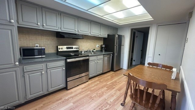 11558 Harbour Light Drive Property Photo 17