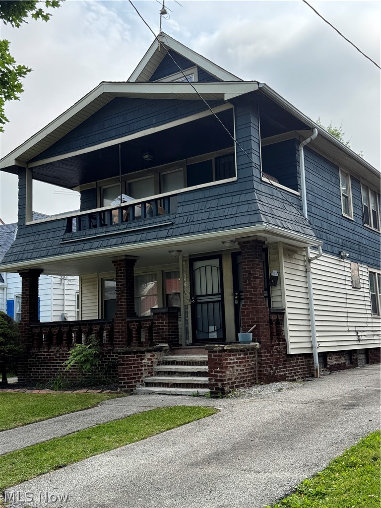 1147 E 174th Street Property Photo 1