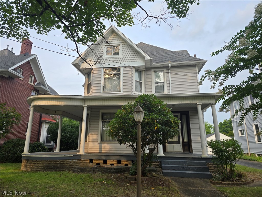 407 Williams Avenue Property Photo 1