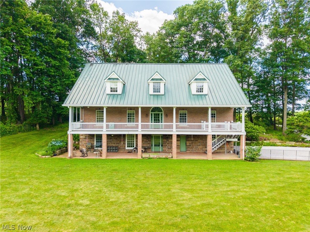 7575 Brown Rd. Property Photo 1