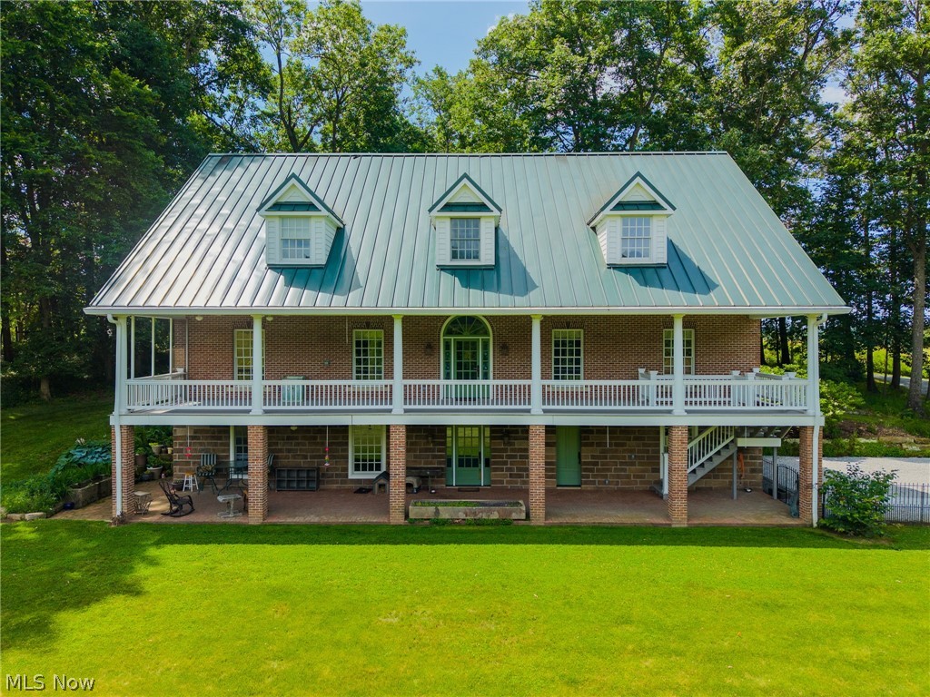 7575 Brown Rd. Property Photo 2