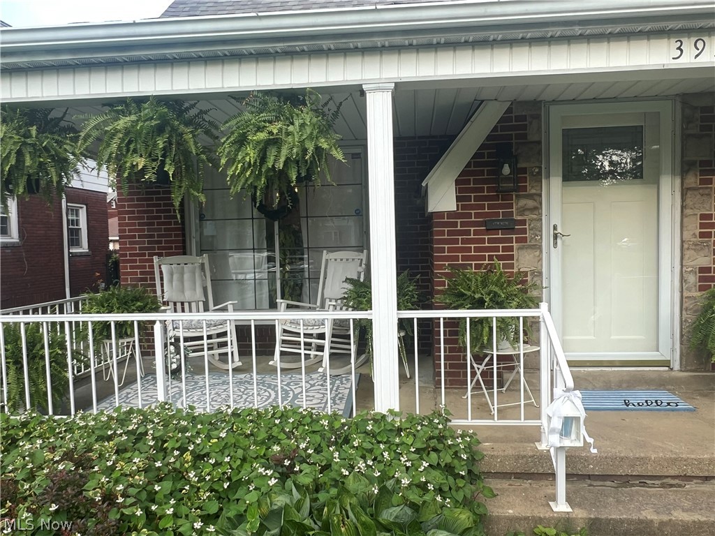 3931 Rush Boulevard Property Photo 27