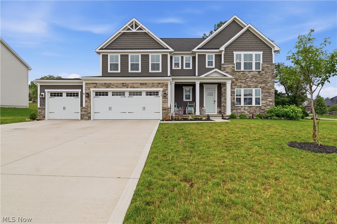 1348 Southbrook Circle NE