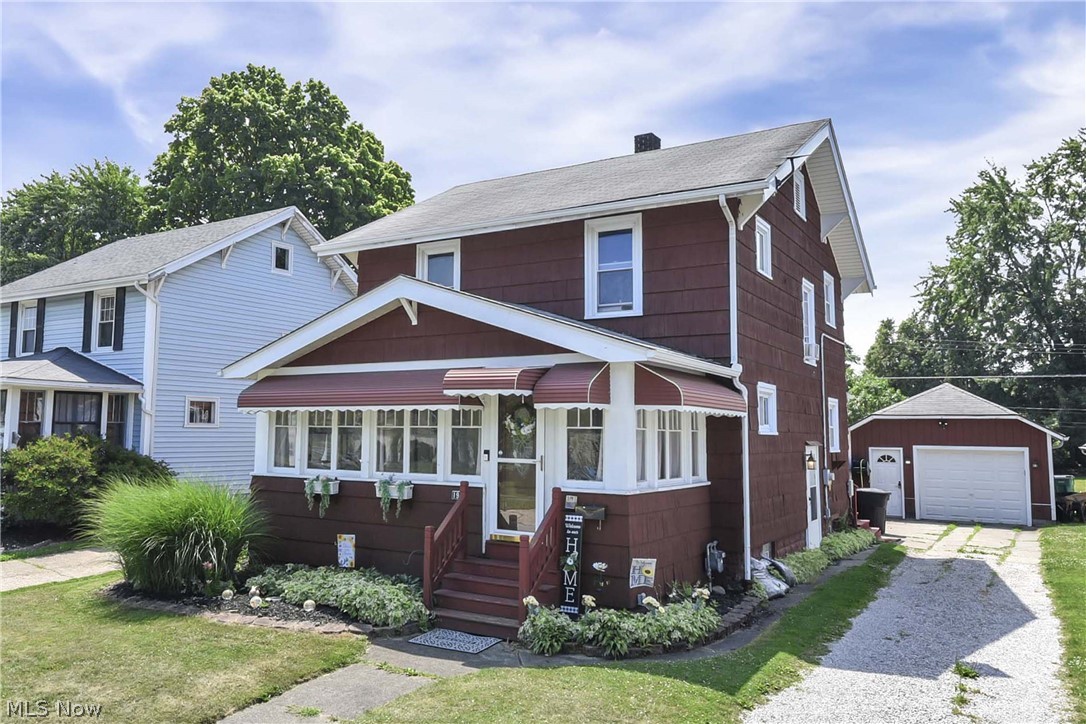 1944 E 45th Street Property Photo 4