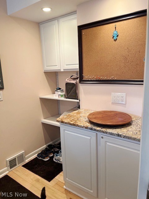 24100 Shaker Boulevard Property Photo 17