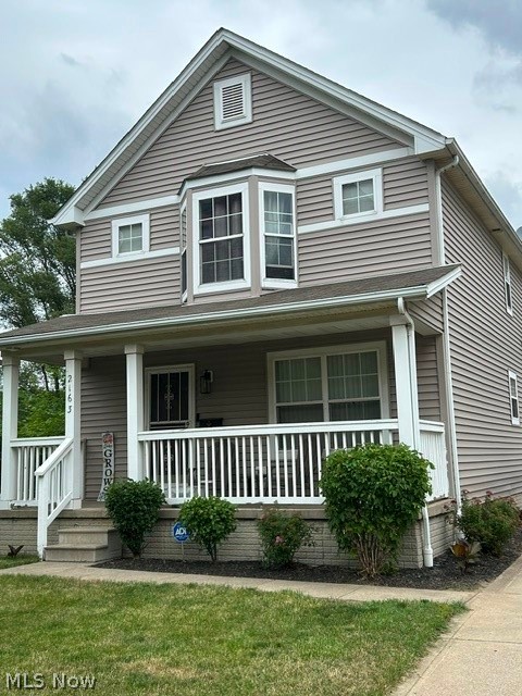2163 E 46th Street Property Photo 1
