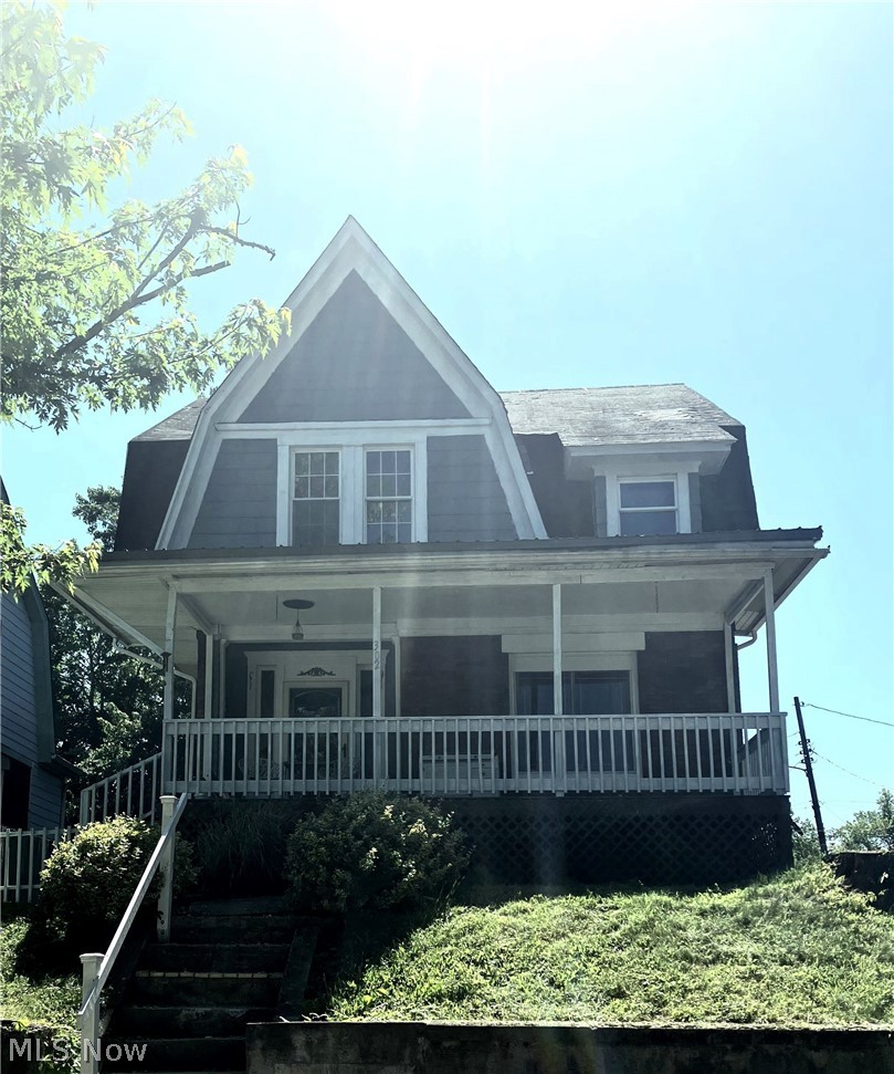302 South Bend Boulevard Property Photo 1