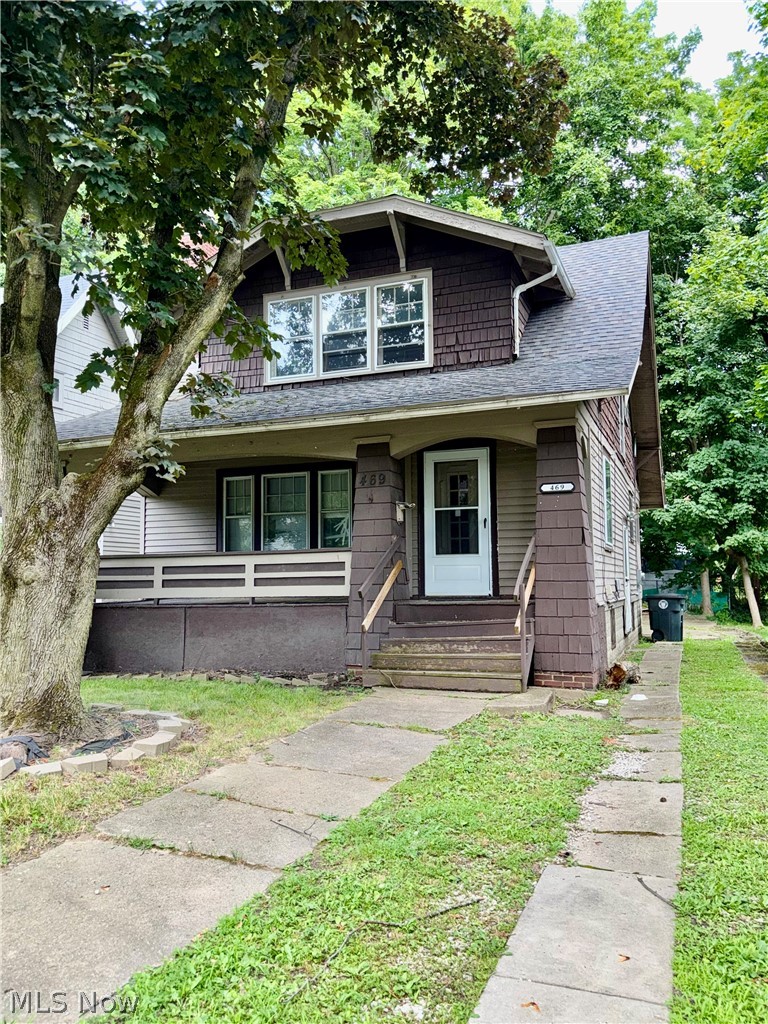 469 Storer Avenue Property Photo 1