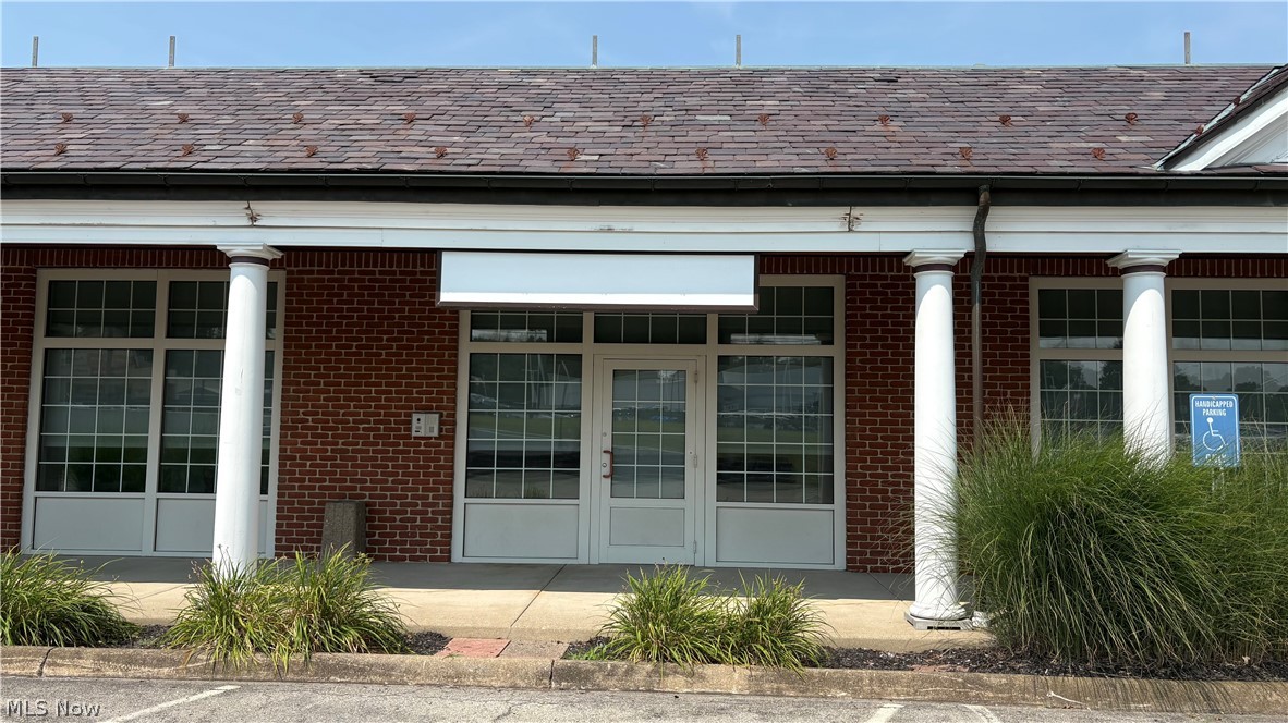 15549 State Route 170 3 Property Photo 4