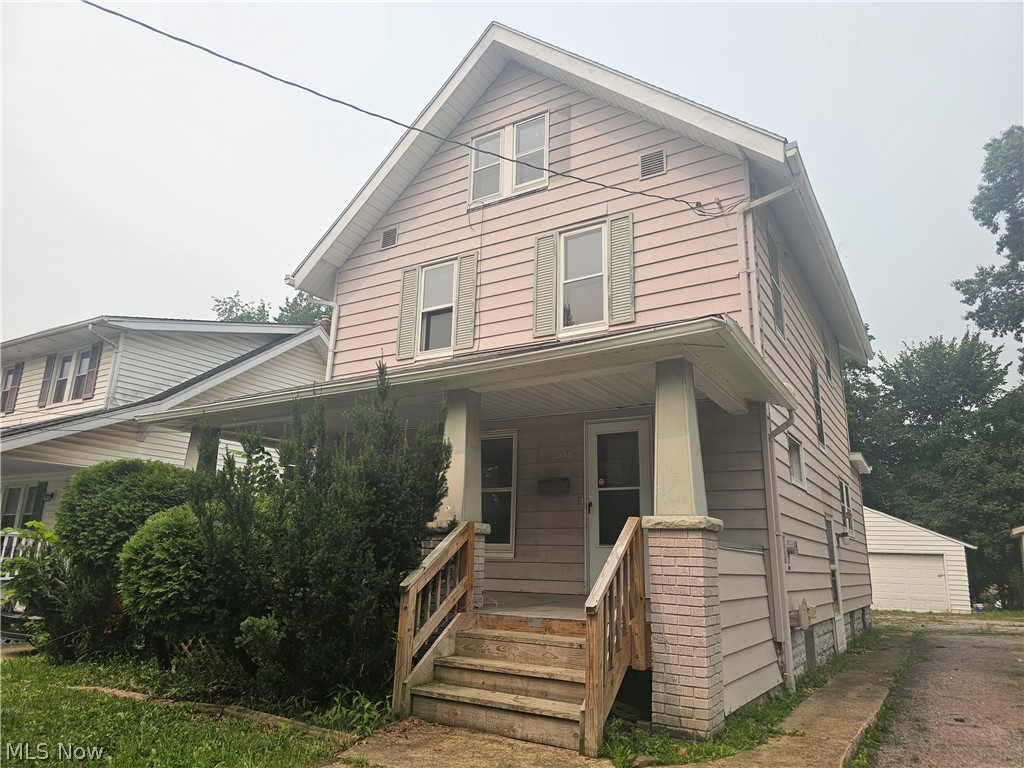 1098 Big Falls Avenue Property Photo 1
