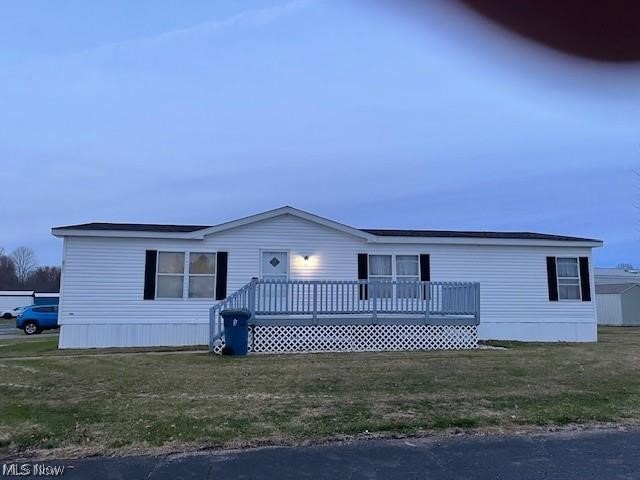 2434 Taft Avenue Property Photo 1