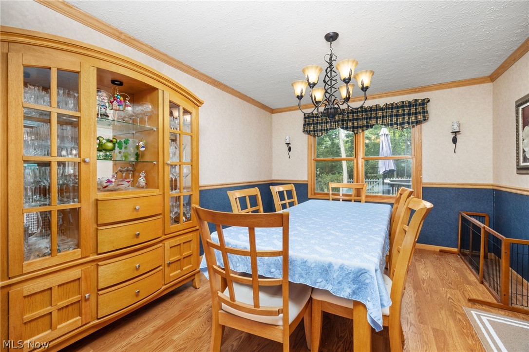 3965 Stonegate Drive Property Photo 14
