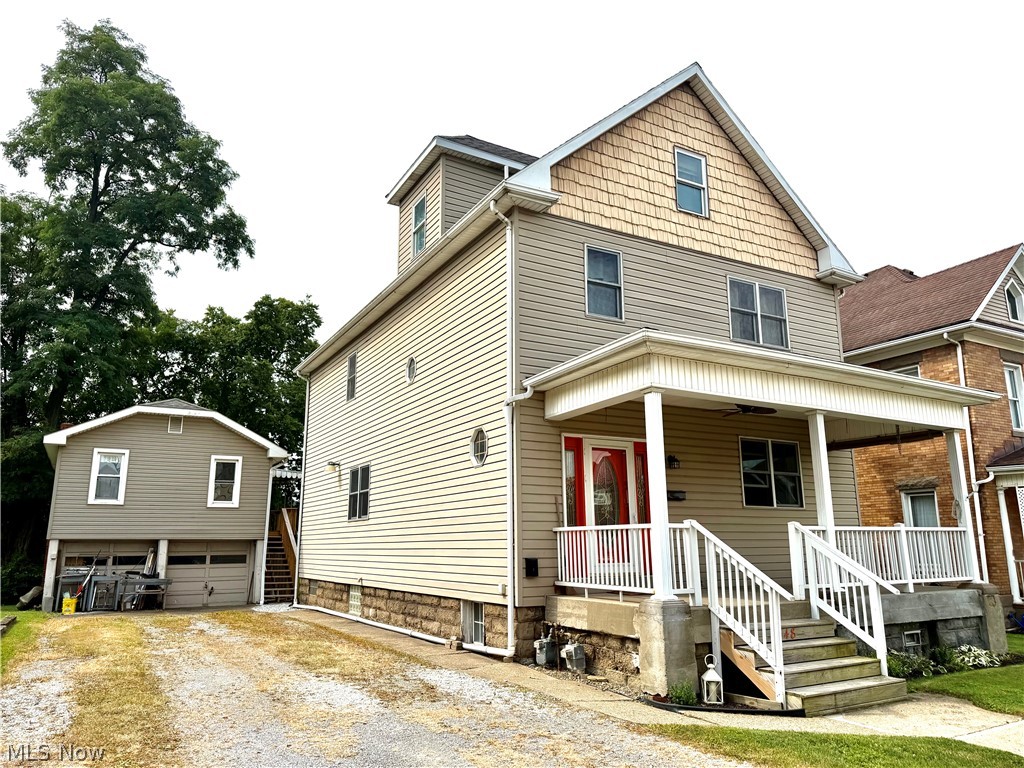548 Mahan Ave. Property Photo 3