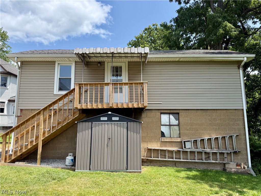 548 Mahan Ave. Property Photo 6