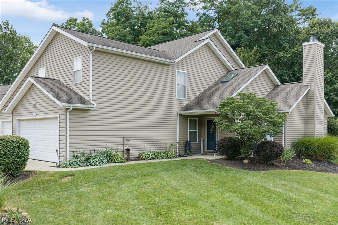 298 Westberry Circle Property Photo 4