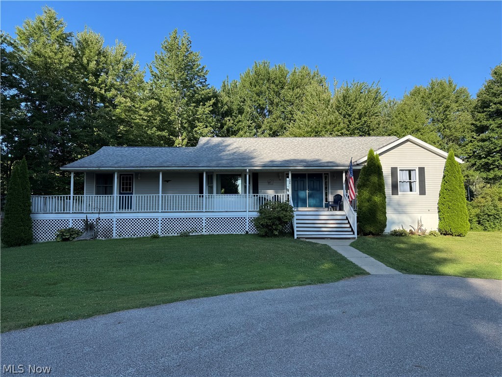 1696 Concord Court Property Photo 1