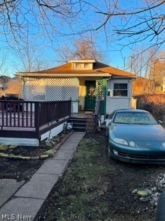 361 Central Ct Property Photo 1