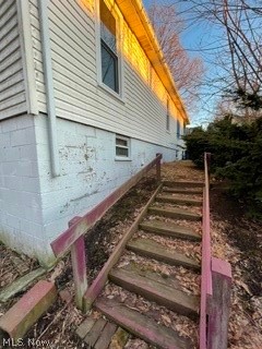 361 Central Ct Property Photo 2