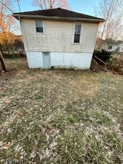 361 Central Ct Property Photo 3